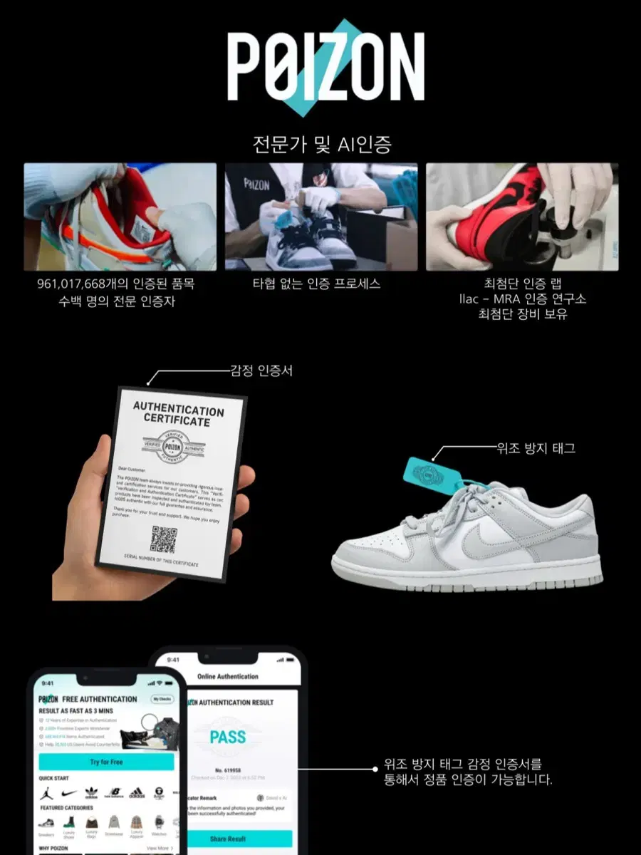 thumbnail-11